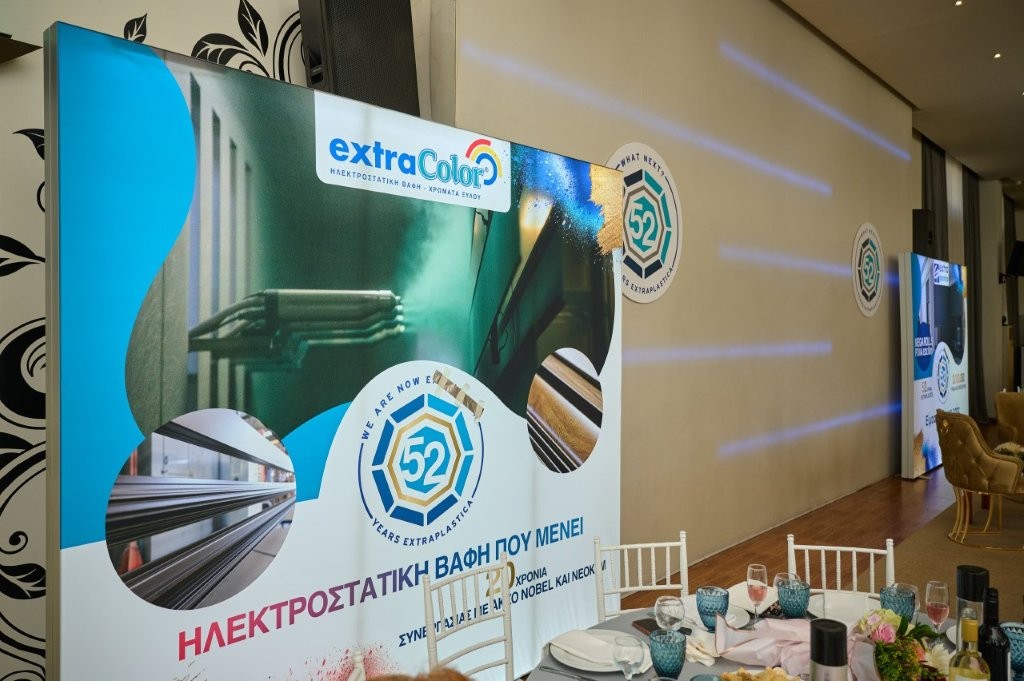 ExtraPlastica2025--0017